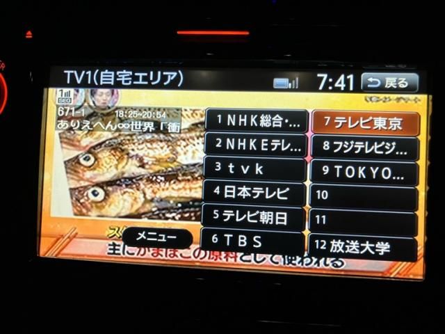 NISSAN X-TRAIL 4WD 2014