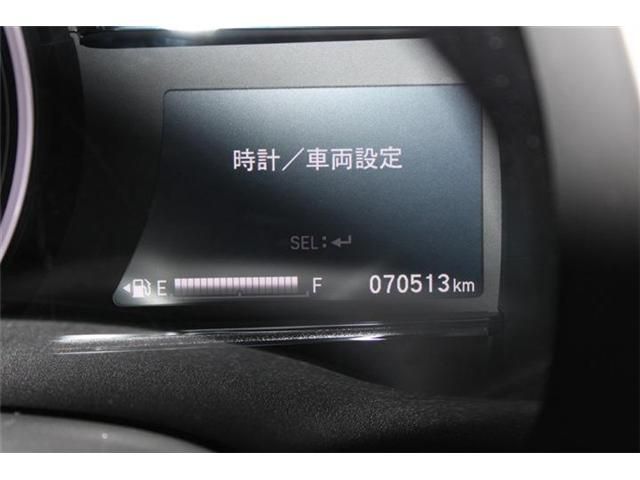 HONDA SHUTTLE HYBRID 2021