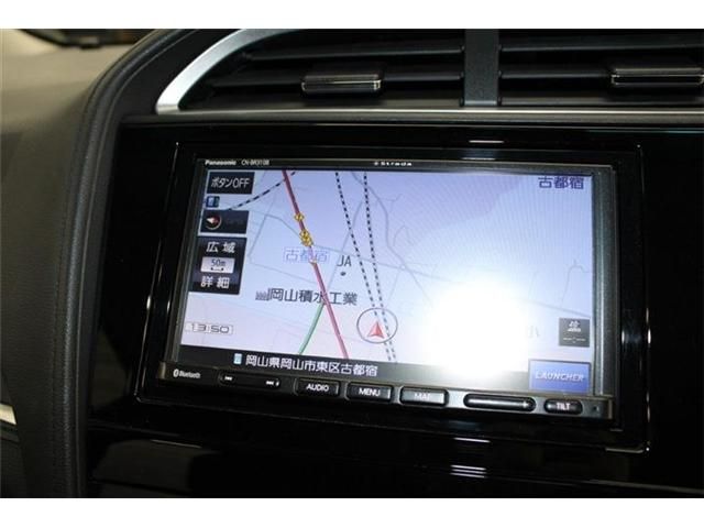 HONDA SHUTTLE HYBRID 2021