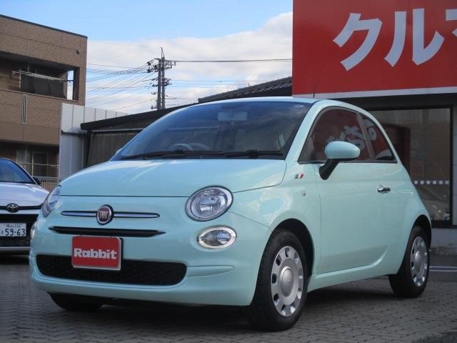 FIAT FIAT 500 2021