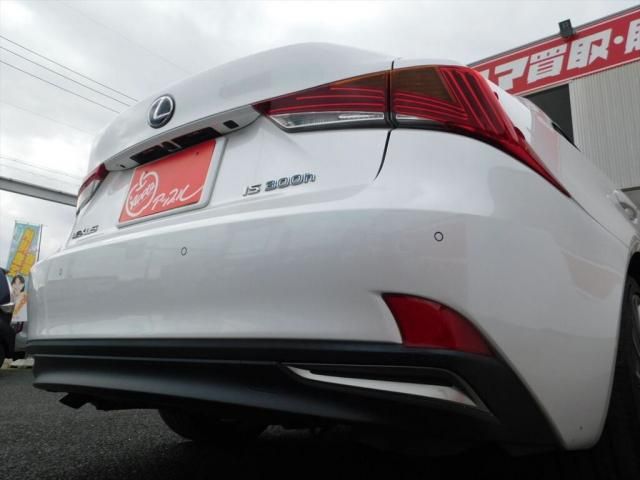 TOYOTA LEXUS IS300h 2017