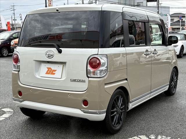 DAIHATSU MOVE canbus 2018