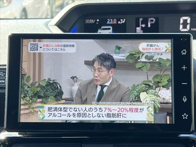 DAIHATSU TANTO CUSTOM 2024