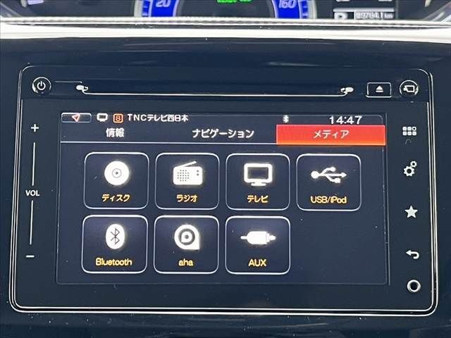 SUZUKI SOLIO BANDIT 2017