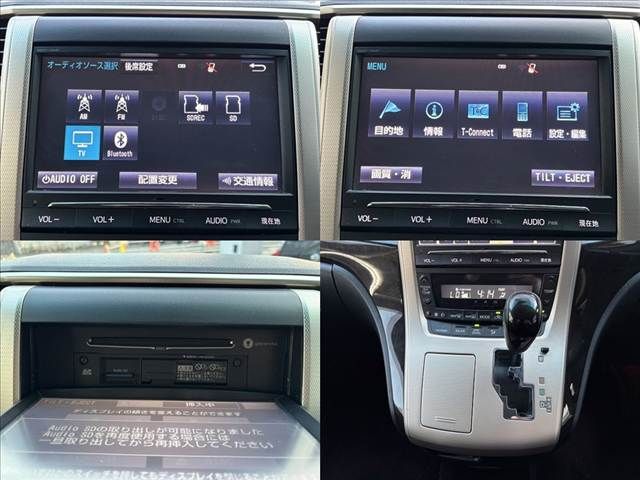 TOYOTA VELLFIRE 2014