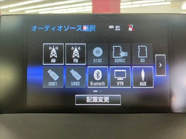 TOYOTA LEXUS NX300h 2015