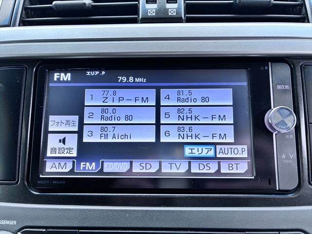 TOYOTA LANDCRUISER PRADO 2014