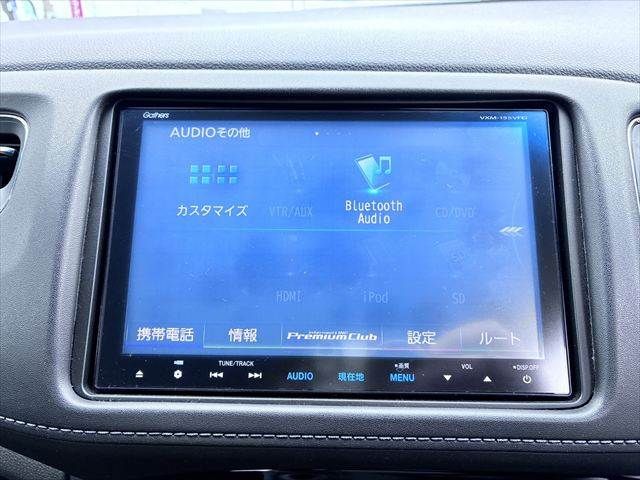 HONDA VEZEL HYBRID 2015