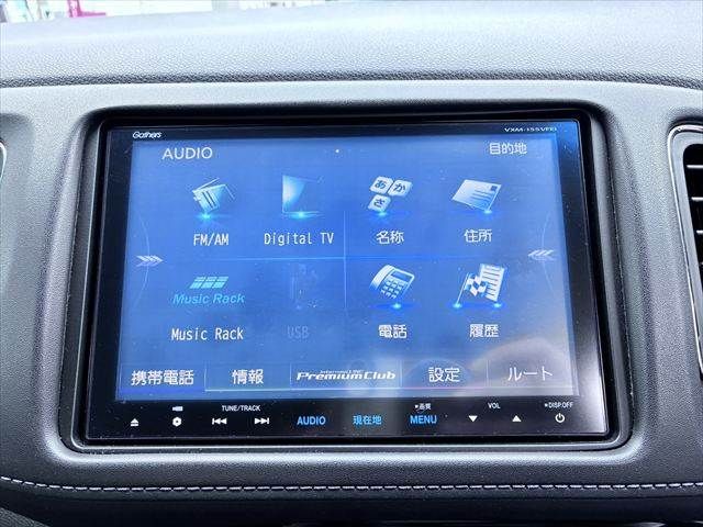 HONDA VEZEL HYBRID 2015