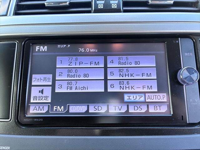 TOYOTA LANDCRUISER PRADO 2014