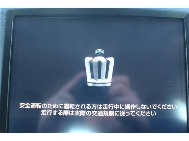 TOYOTA CROWN sedan hybrid 2017