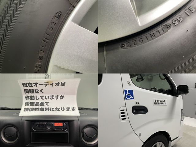 NISSAN NV350 CARAVAN 2017