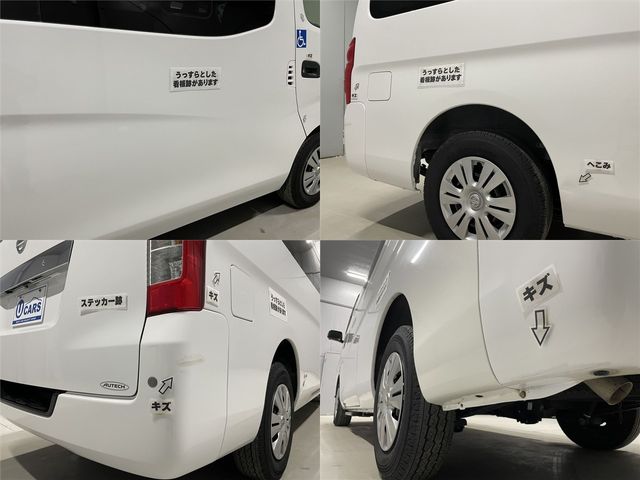 NISSAN NV350 CARAVAN 2017