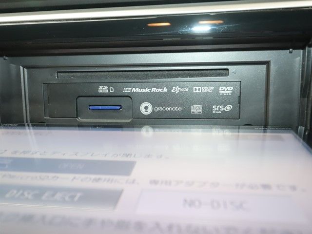 HONDA STEPWAGON SPADA 2016