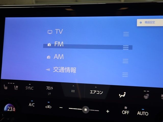 TOYOTA ALPHARD hybrid 2024