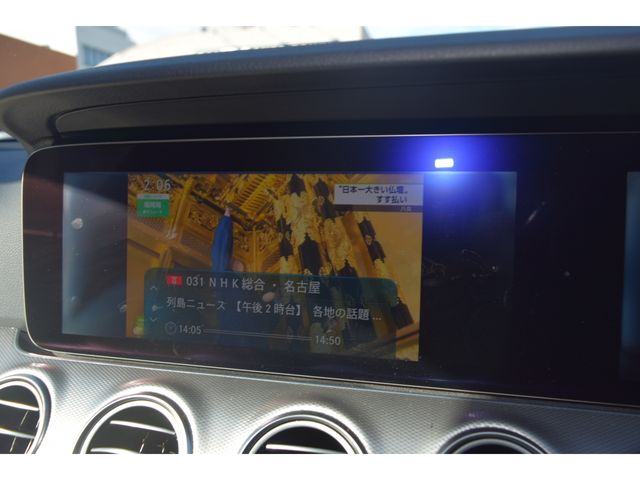 MERCEDES BENZ MERCEDES BENZ E class stationwagon 2016