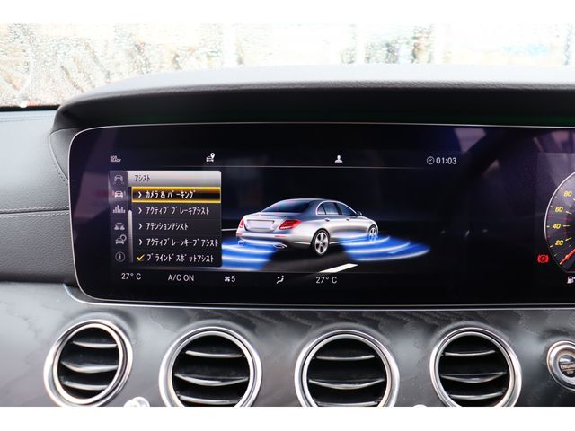 MERCEDES BENZ MERCEDES BENZ E class sedan 2018