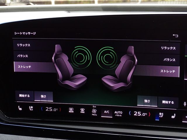 AUDI AUDI A5 AVANT 2025