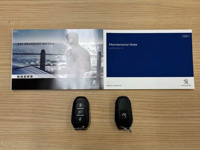 PEUGEOT PEUGEOT RIFTER 2020