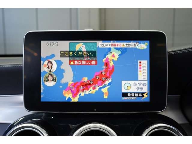 MERCEDES BENZ MERCEDES BENZ GLC class 2016