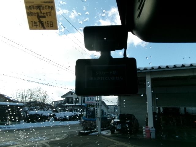 NISSAN NV100 CLIPPER RIO 4WD 2020