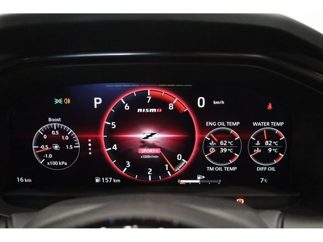 NISSAN FAIRLADY Z 2024