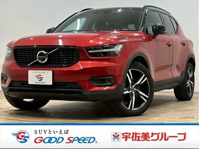 VOLVO VOLVO XC40 2020