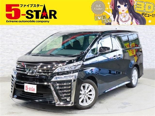 TOYOTA VELLFIRE 2019