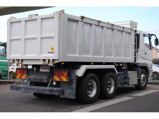 MITSUBISHI FUSOU SUPER GREAT 2023