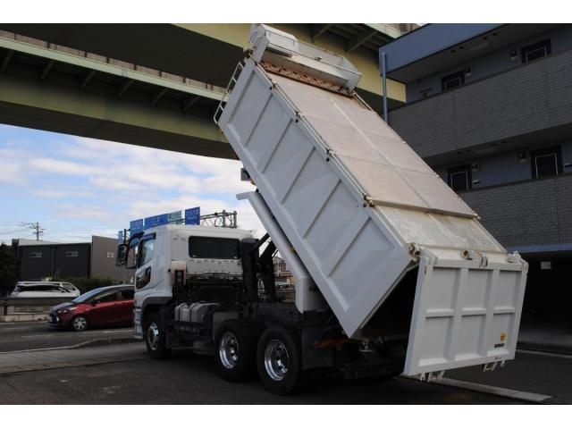 MITSUBISHI FUSOU SUPER GREAT 2023