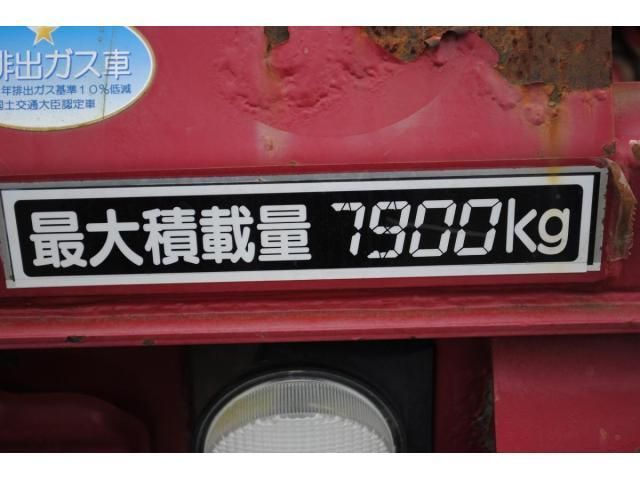 MITSUBISHI FUSOU FIGHTER 2016