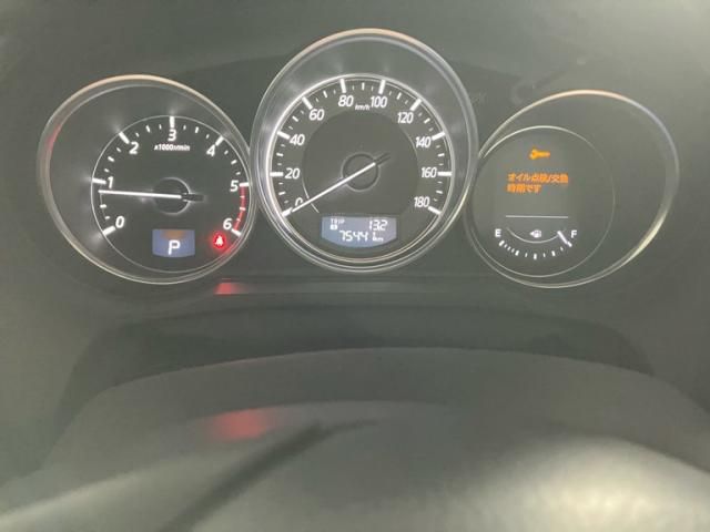 MAZDA ATENZA Wagon 4WD 2015