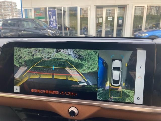 TOYOTA CROWN CROSSOVER 2023