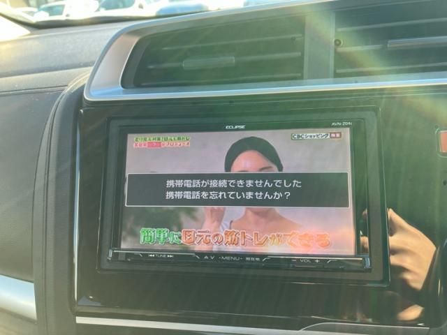 HONDA FIT HYBRID 2015