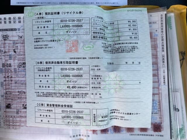 DAIHATSU MOVE CUSTOM 2013