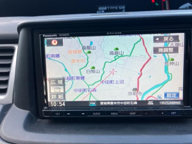 HONDA STEPWAGON SPADA 2008