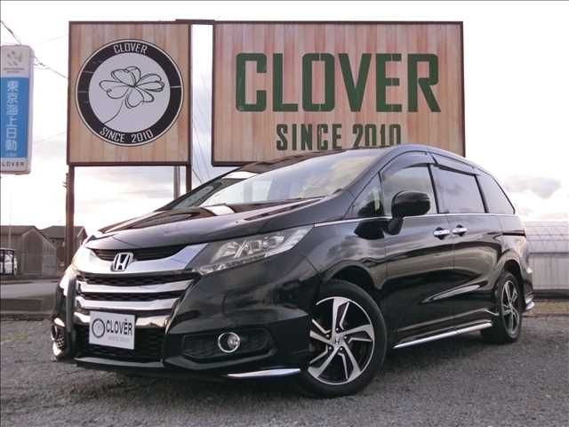 HONDA ODYSSEY 2013