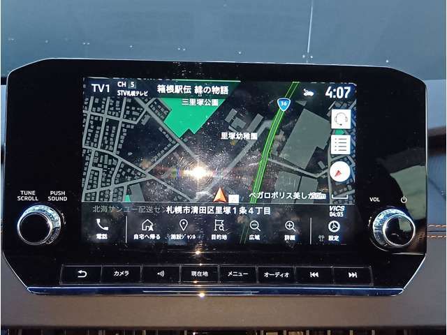 MITSUBISHI OUTLANDER PHEV 2021