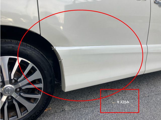 NISSAN SERENA  S-HYBRID 2015