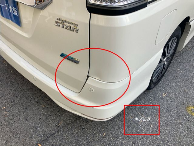 NISSAN SERENA  S-HYBRID 2015