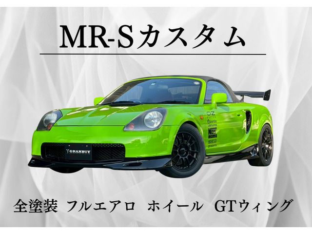 TOYOTA MR-S 2002