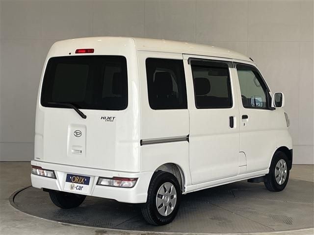 DAIHATSU HIJET CARGO 2020