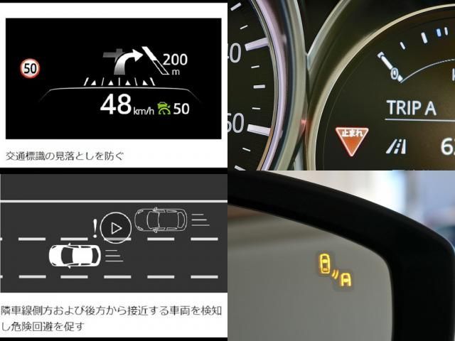 MAZDA MAZDA6 SEDAN 2021