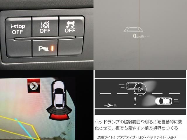 MAZDA MAZDA6 SEDAN 2021