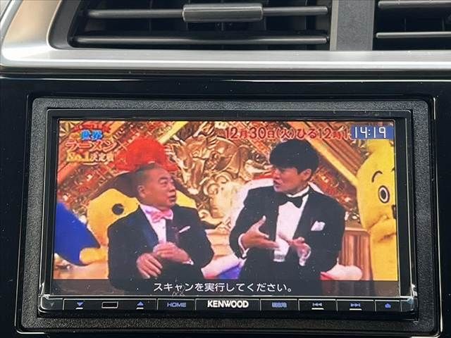 HONDA FIT HYBRID 2015