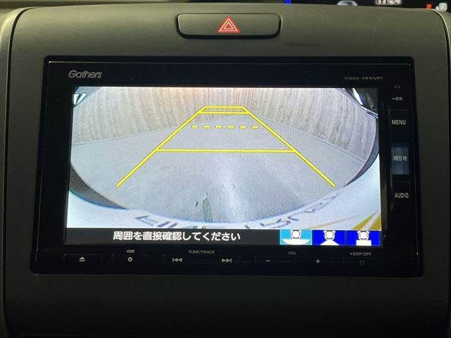 HONDA FREED HYBRID 2018