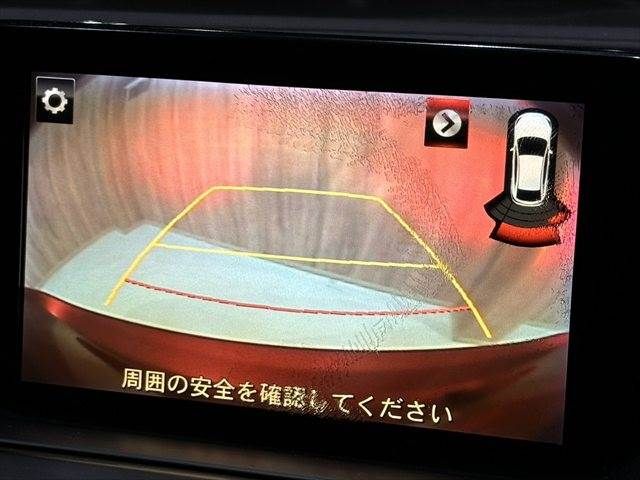 MAZDA ATENZA sedan 4WD 2016