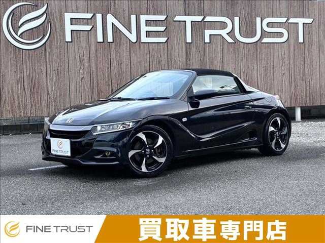 HONDA S660 2016