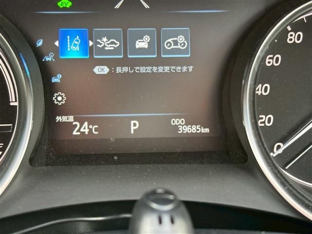 TOYOTA CAMRY HYBRID 2018