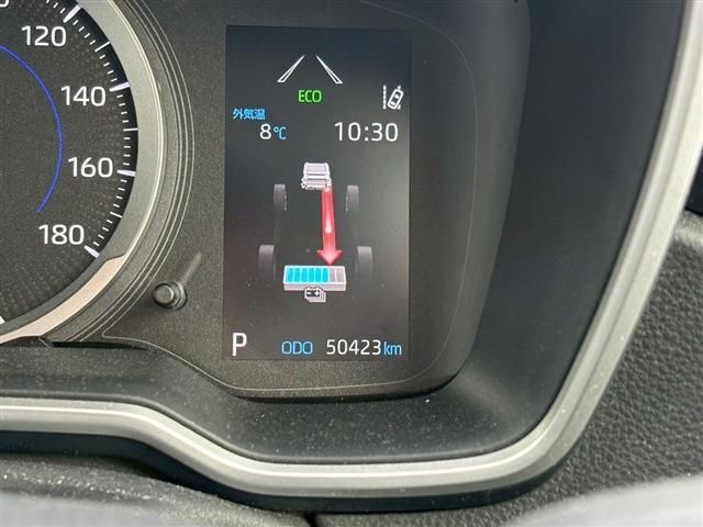 TOYOTA COROLLA TOURING HYBRID 2020